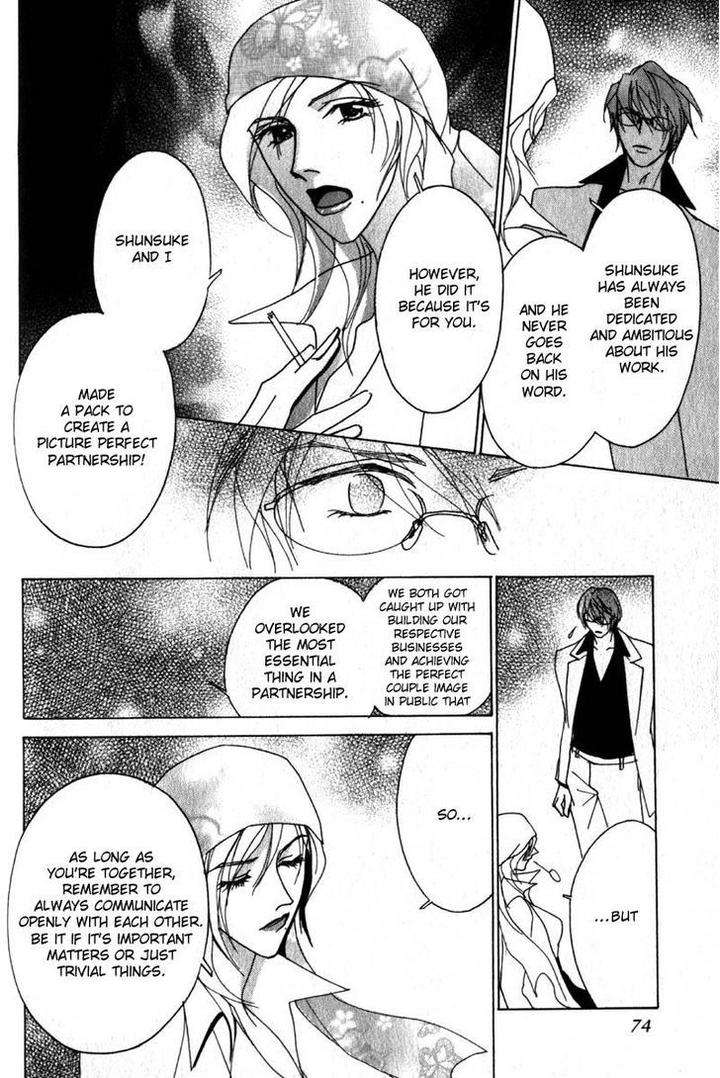 Otonage-By-Karikawa-Seyu-Eng page 39
