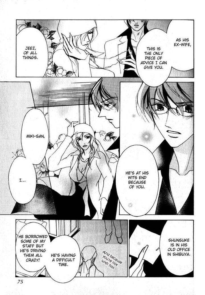 Otonage-By-Karikawa-Seyu-Eng page 40