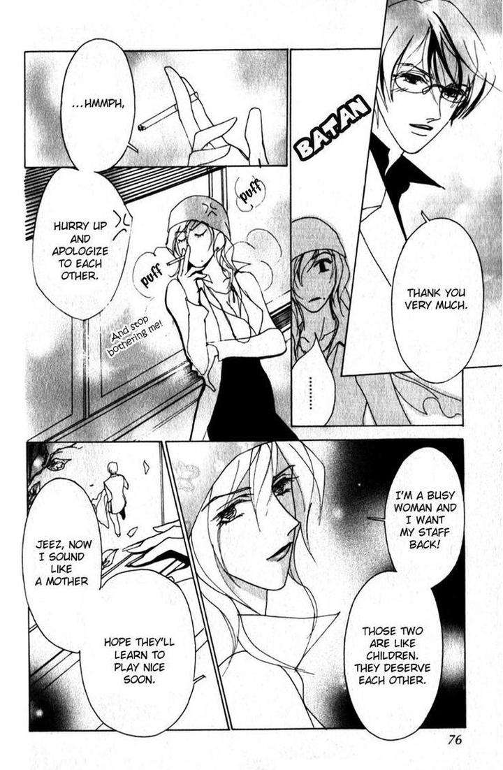 Otonage-By-Karikawa-Seyu-Eng page 41