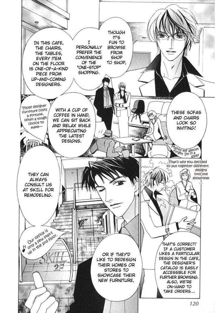 Otonage-By-Karikawa-Seyu-Eng page 12