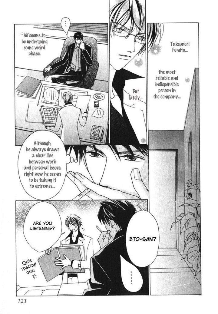 Otonage-By-Karikawa-Seyu-Eng page 15