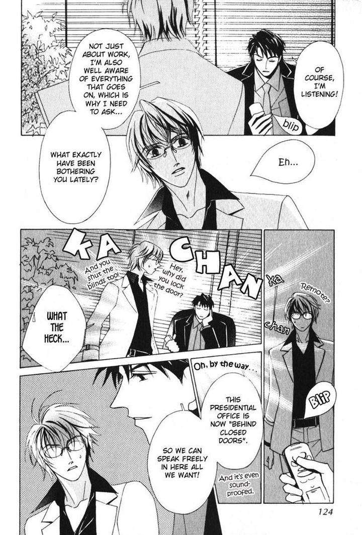 Otonage-By-Karikawa-Seyu-Eng page 16