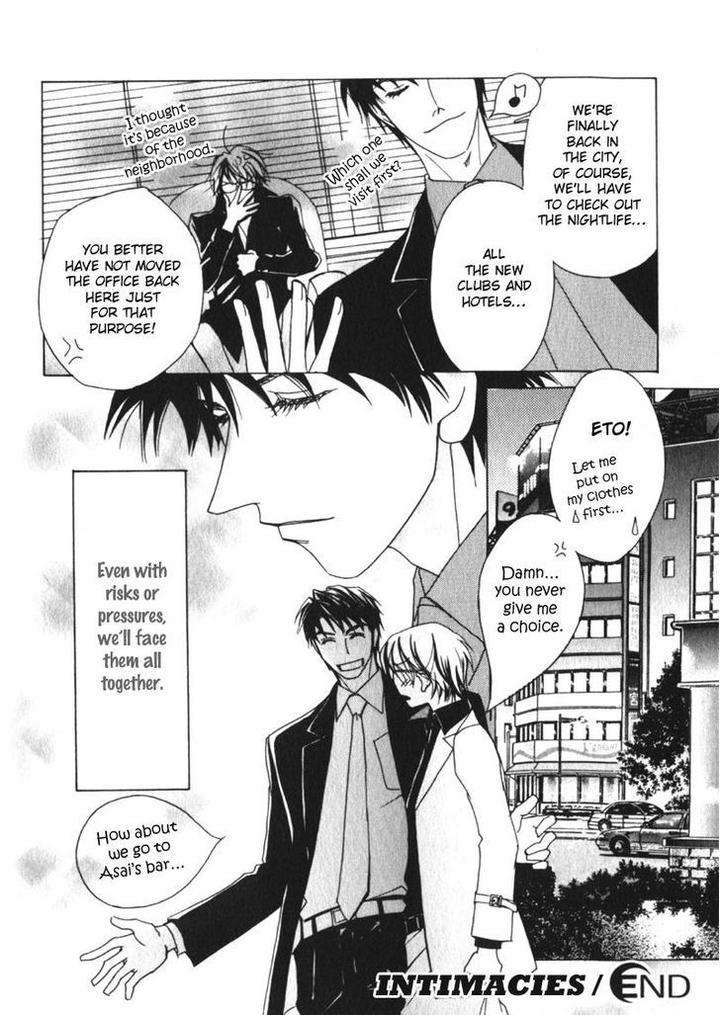 Otonage-By-Karikawa-Seyu-Eng page 28