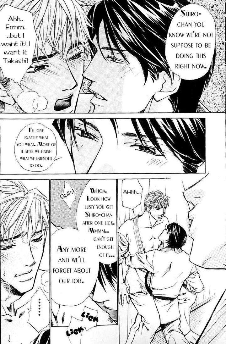 Otonage-By-Karikawa-Seyu-Eng page 3