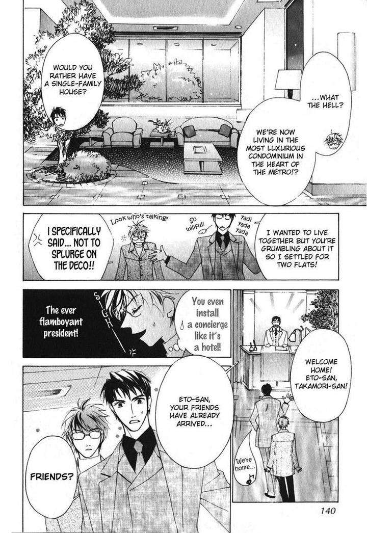 Otonage-By-Karikawa-Seyu-Eng page 16