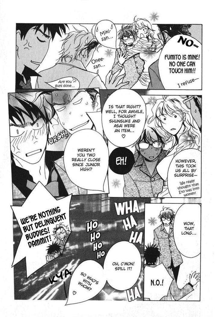 Otonage-By-Karikawa-Seyu-Eng page 23