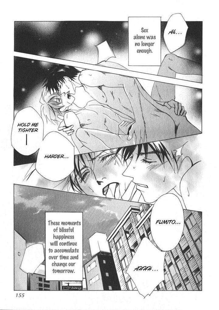 Otonage-By-Karikawa-Seyu-Eng page 31