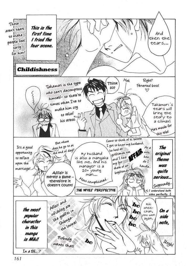 Otonage-By-Karikawa-Seyu-Eng page 37
