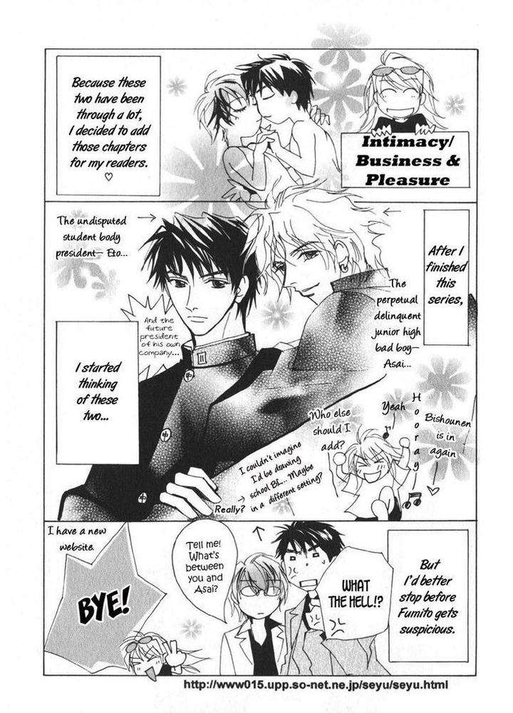Otonage-By-Karikawa-Seyu-Eng page 38