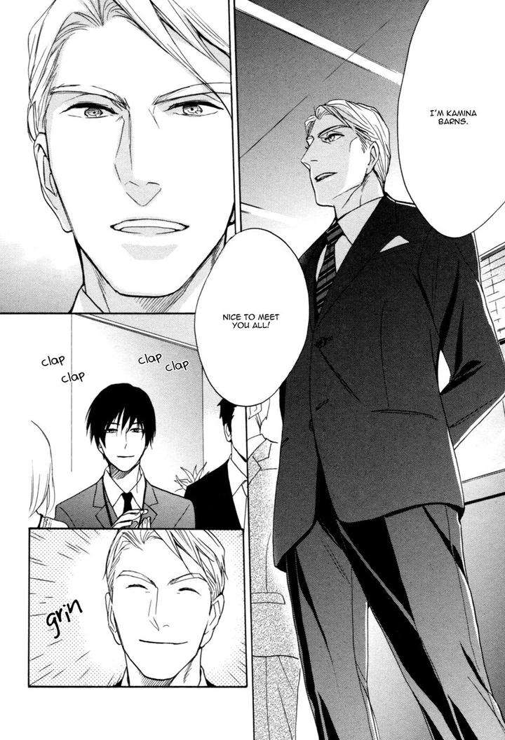 Ou-Sama-No-Koi-Asobi-By-Fujitani-Youko-Eng page 15