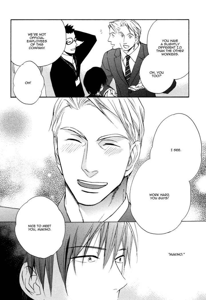 Ou-Sama-No-Koi-Asobi-By-Fujitani-Youko-Eng page 17
