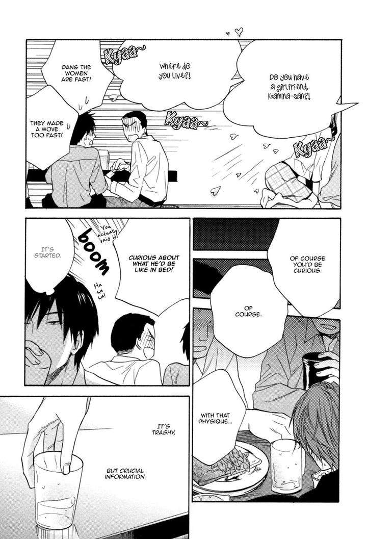 Ou-Sama-No-Koi-Asobi-By-Fujitani-Youko-Eng page 20