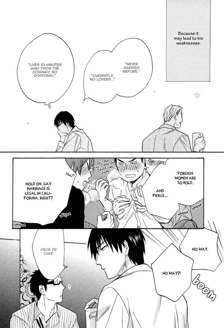 Ou-Sama-No-Koi-Asobi-By-Fujitani-Youko-Eng page 21
