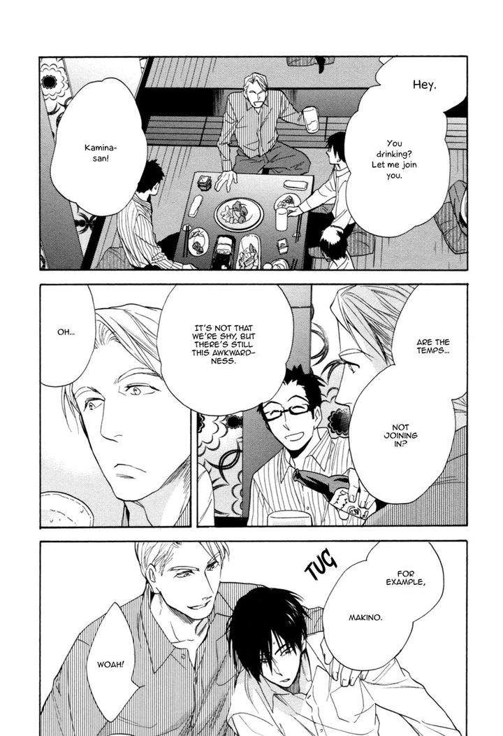 Ou-Sama-No-Koi-Asobi-By-Fujitani-Youko-Eng page 22