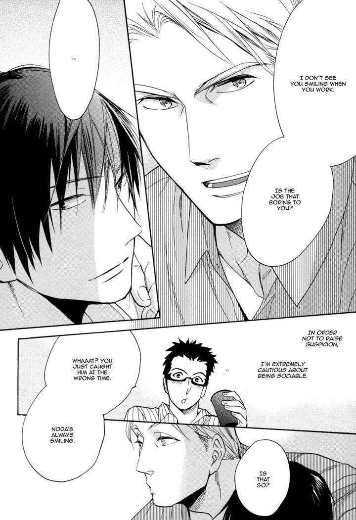 Ou-Sama-No-Koi-Asobi-By-Fujitani-Youko-Eng page 23