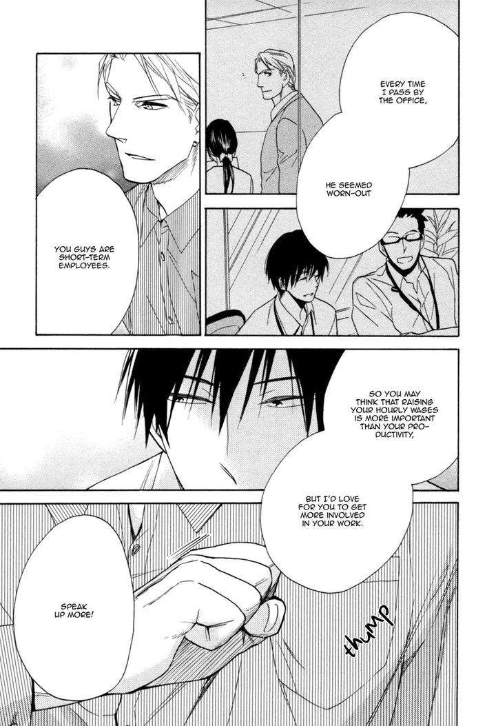 Ou-Sama-No-Koi-Asobi-By-Fujitani-Youko-Eng page 24