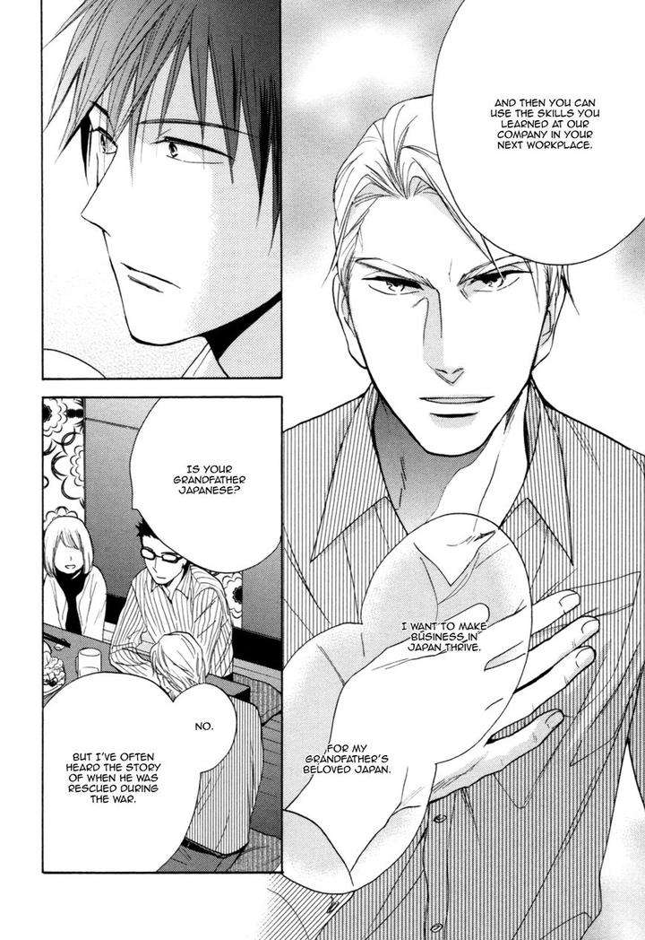 Ou-Sama-No-Koi-Asobi-By-Fujitani-Youko-Eng page 25