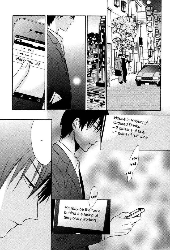 Ou-Sama-No-Koi-Asobi-By-Fujitani-Youko-Eng page 28