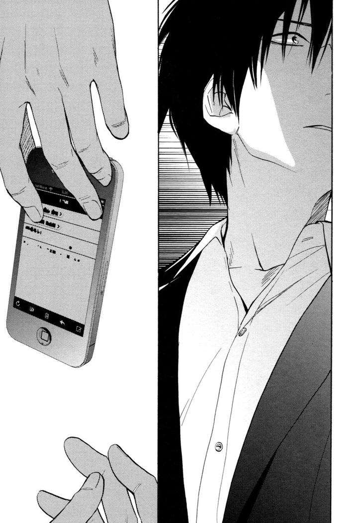 Ou-Sama-No-Koi-Asobi-By-Fujitani-Youko-Eng page 30