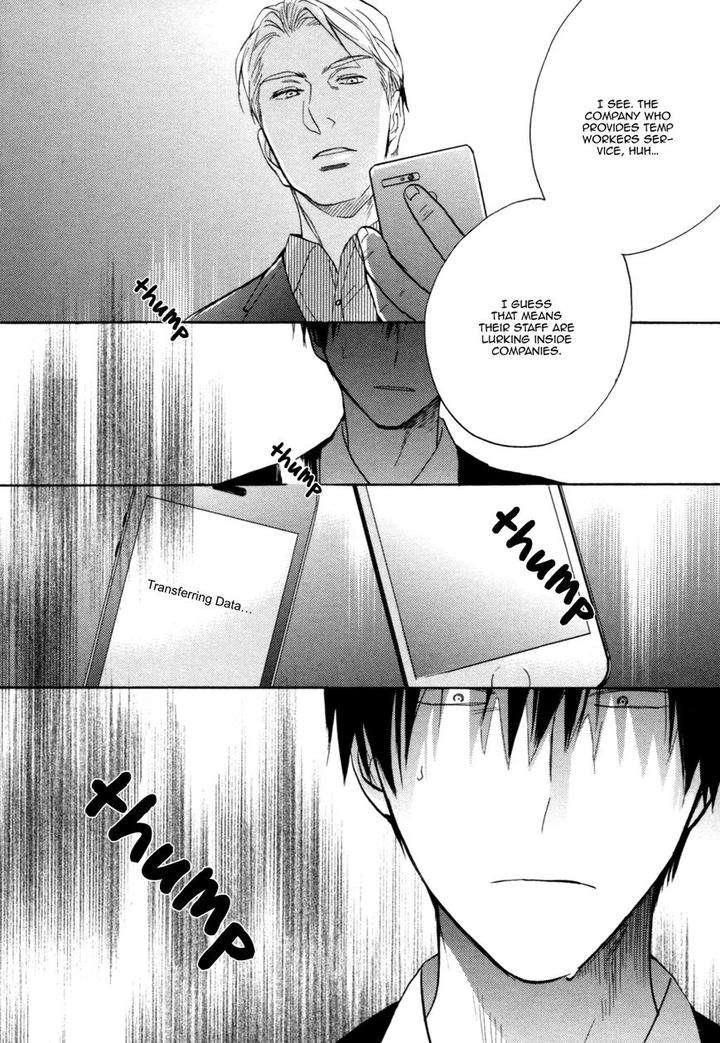 Ou-Sama-No-Koi-Asobi-By-Fujitani-Youko-Eng page 31