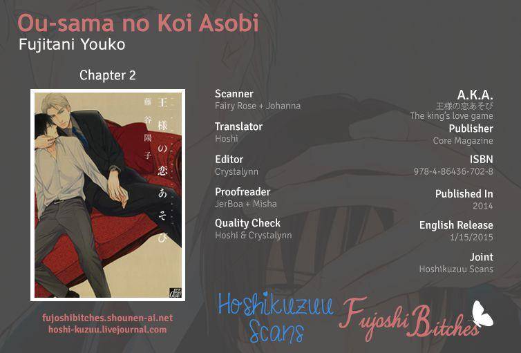Ou-Sama-No-Koi-Asobi-By-Fujitani-Youko-Eng chapter_003 thumbnail