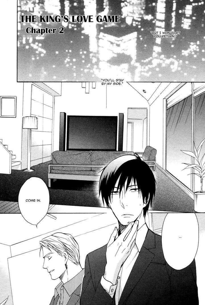 Ou-Sama-No-Koi-Asobi-By-Fujitani-Youko-Eng page 3