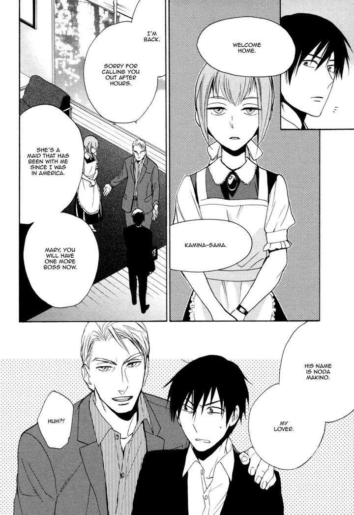 Ou-Sama-No-Koi-Asobi-By-Fujitani-Youko-Eng page 4