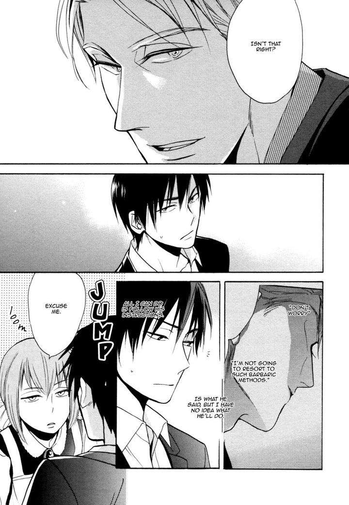 Ou-Sama-No-Koi-Asobi-By-Fujitani-Youko-Eng page 5