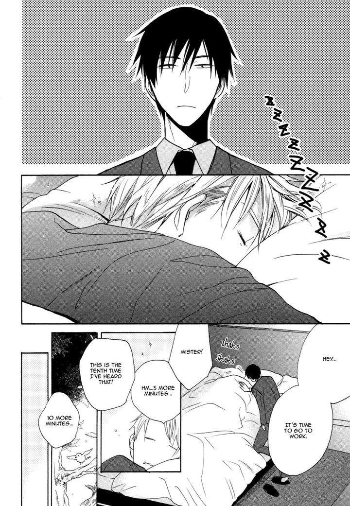 Ou-Sama-No-Koi-Asobi-By-Fujitani-Youko-Eng page 16