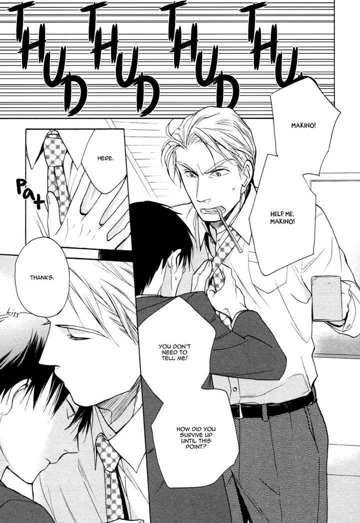 Ou-Sama-No-Koi-Asobi-By-Fujitani-Youko-Eng page 17