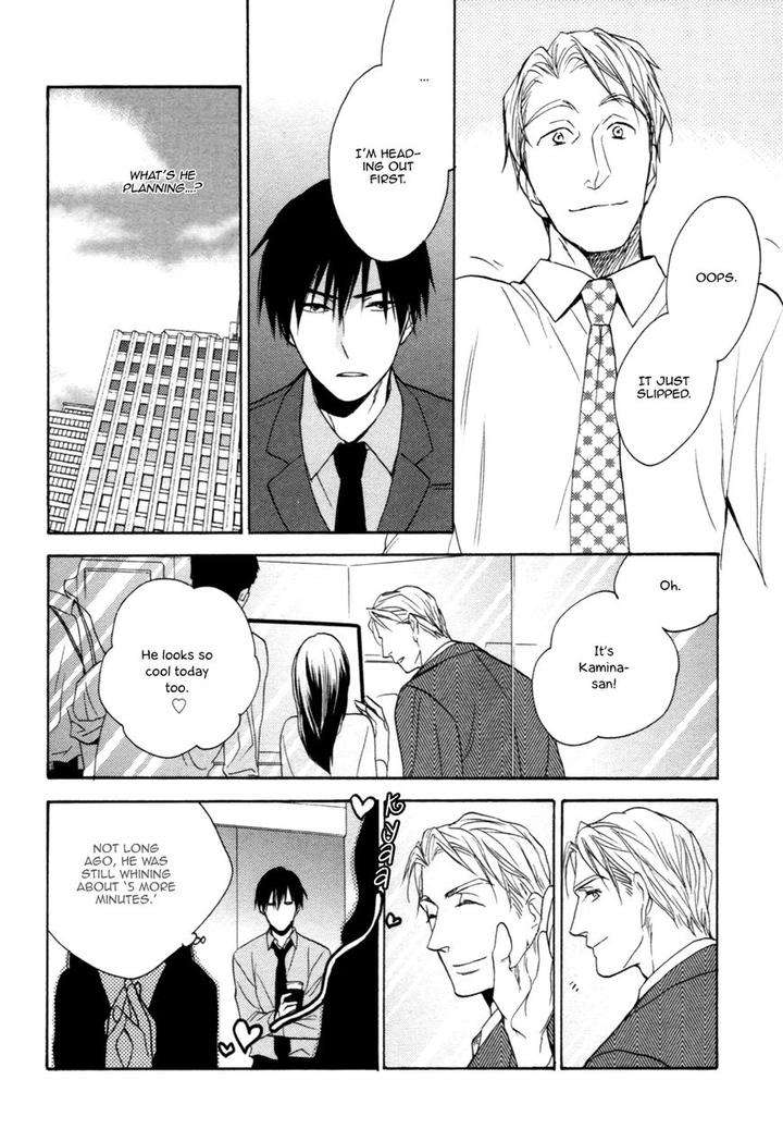 Ou-Sama-No-Koi-Asobi-By-Fujitani-Youko-Eng page 18