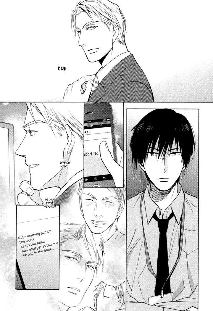 Ou-Sama-No-Koi-Asobi-By-Fujitani-Youko-Eng page 19