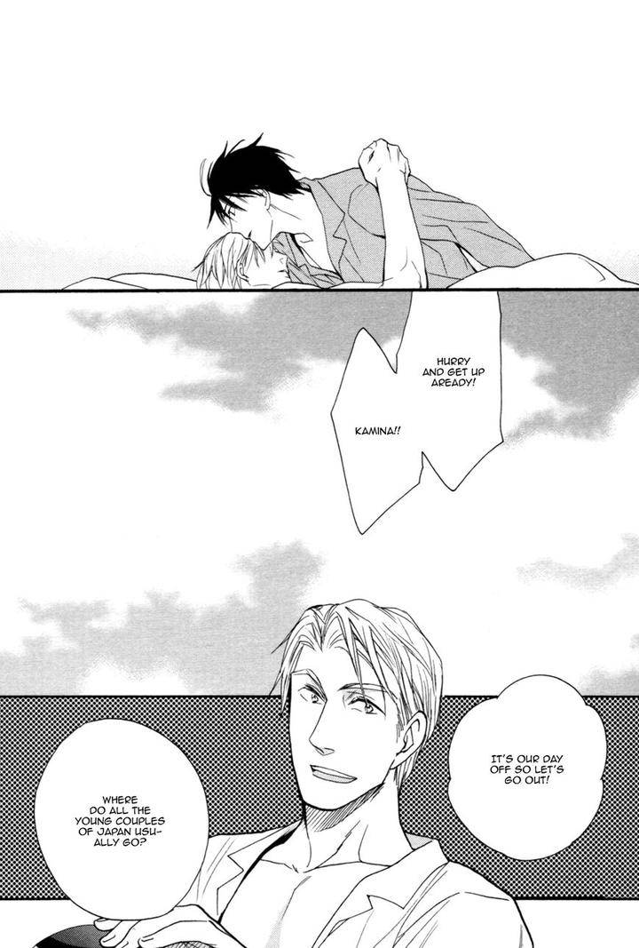 Ou-Sama-No-Koi-Asobi-By-Fujitani-Youko-Eng page 22