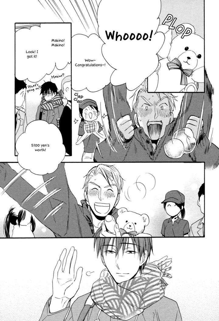Ou-Sama-No-Koi-Asobi-By-Fujitani-Youko-Eng page 25