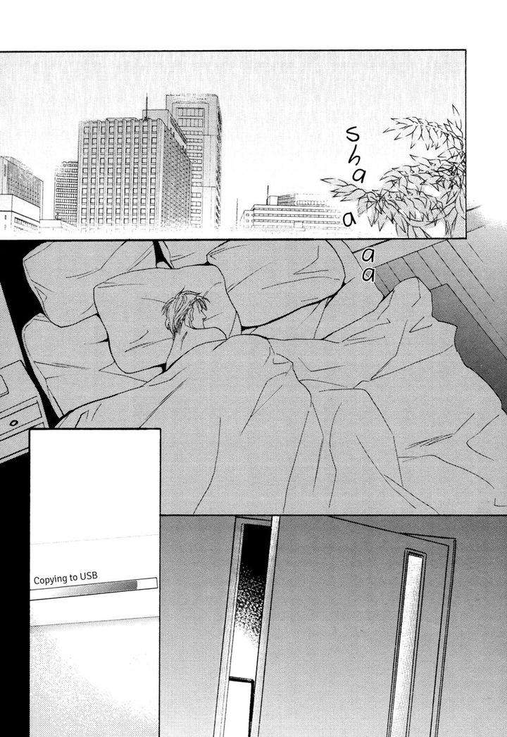 Ou-Sama-No-Koi-Asobi-By-Fujitani-Youko-Eng page 5
