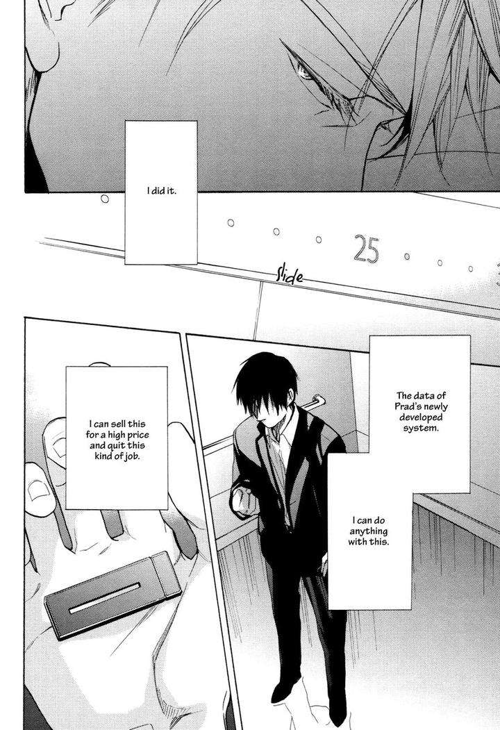 Ou-Sama-No-Koi-Asobi-By-Fujitani-Youko-Eng page 7