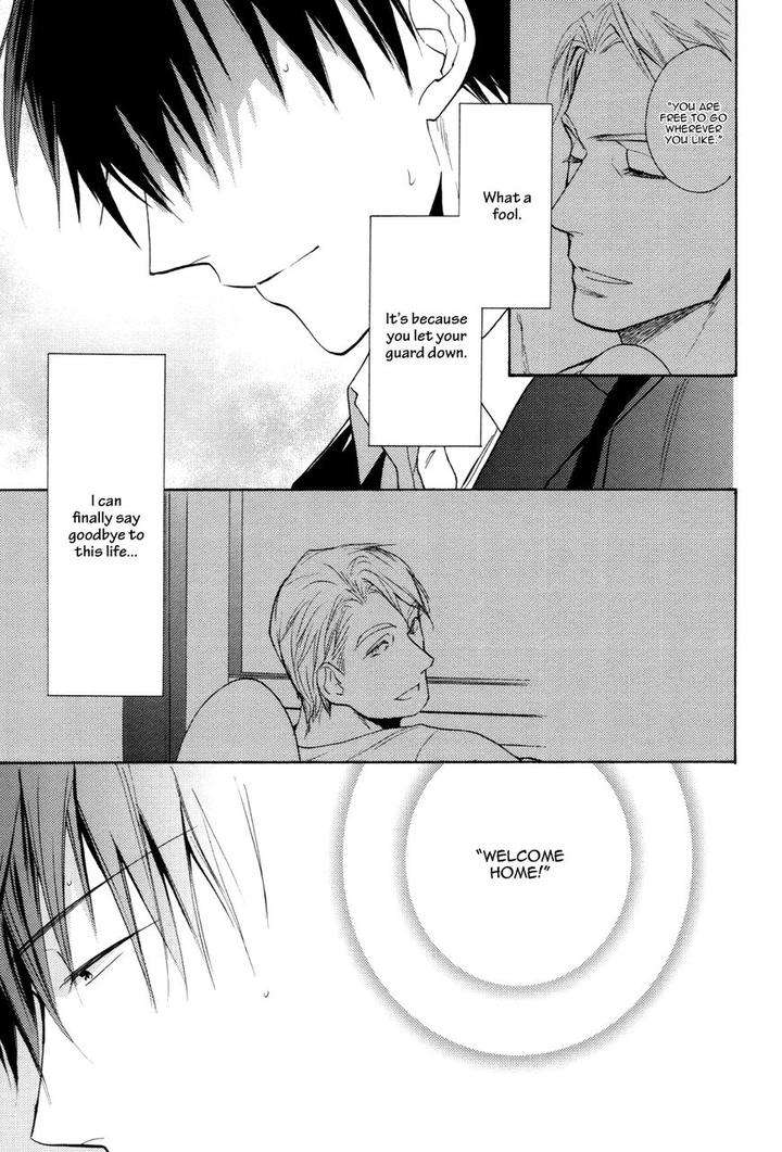 Ou-Sama-No-Koi-Asobi-By-Fujitani-Youko-Eng page 8
