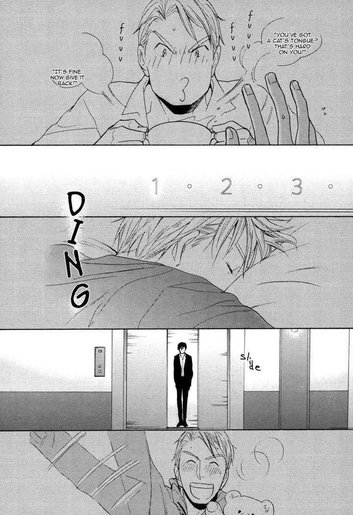 Ou-Sama-No-Koi-Asobi-By-Fujitani-Youko-Eng page 9