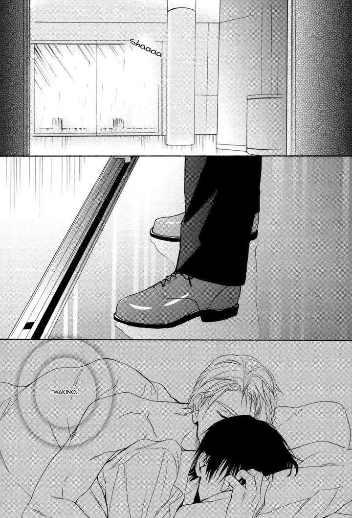 Ou-Sama-No-Koi-Asobi-By-Fujitani-Youko-Eng page 10
