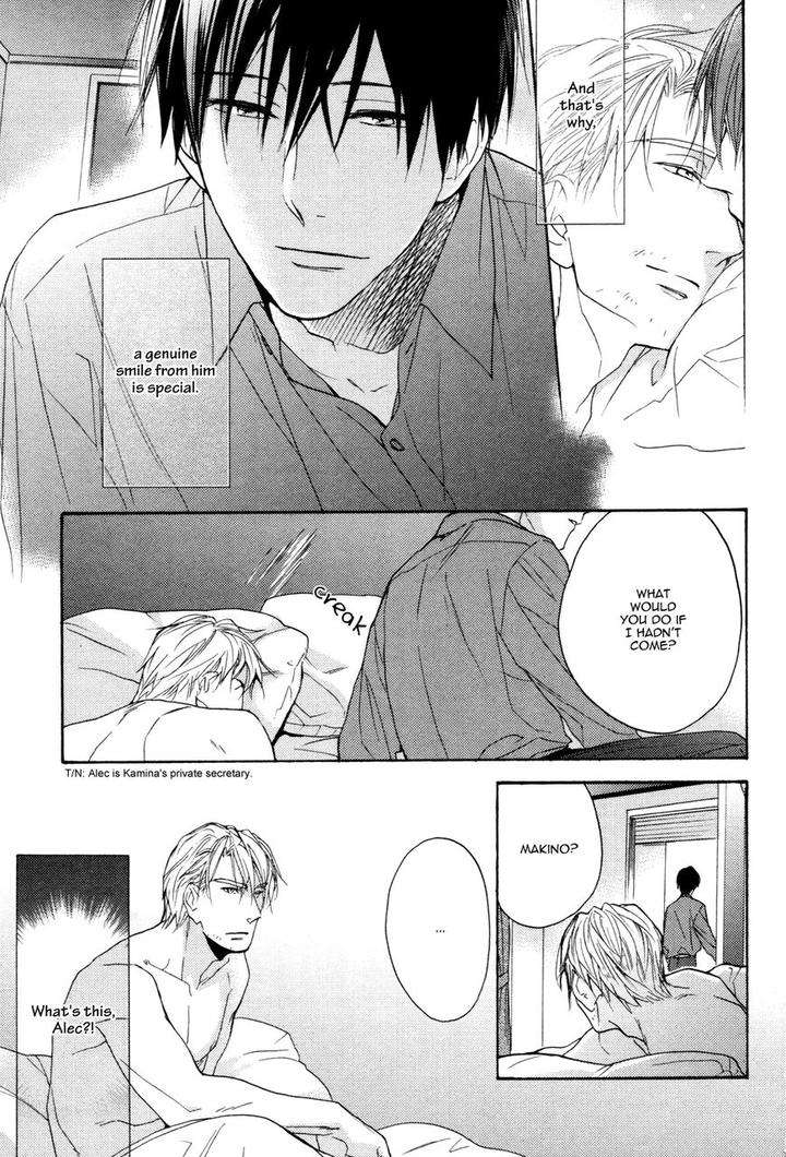Ou-Sama-No-Koi-Asobi-By-Fujitani-Youko-Eng page 7