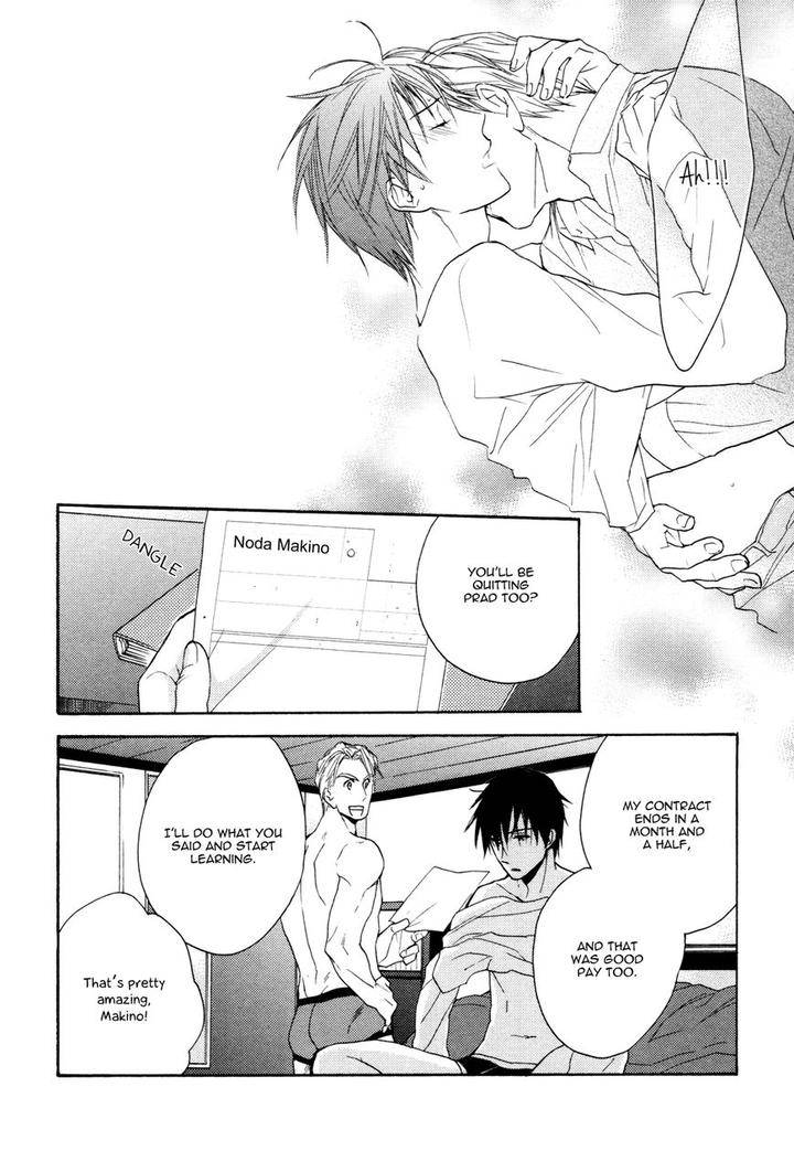 Ou-Sama-No-Koi-Asobi-By-Fujitani-Youko-Eng page 22