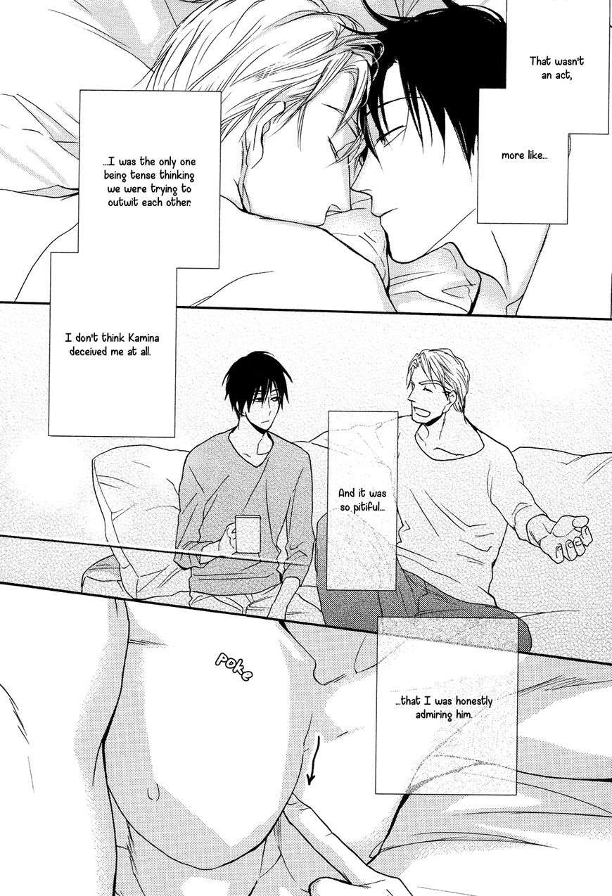 Ou-Sama-No-Koi-Asobi-By-Fujitani-Youko-Eng page 6