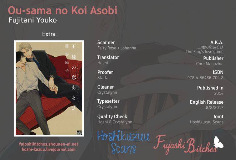 Ou-Sama-No-Koi-Asobi-By-Fujitani-Youko-Eng chapter_008 thumbnail