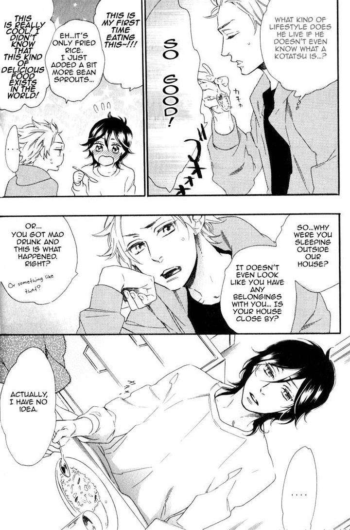 Ouji-Hiroimashita-Ootsuki-Miu-Eng page 12
