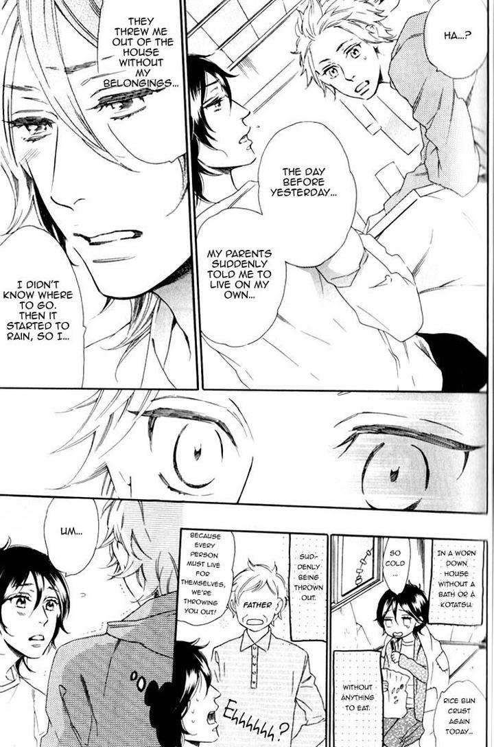Ouji-Hiroimashita-Ootsuki-Miu-Eng page 13