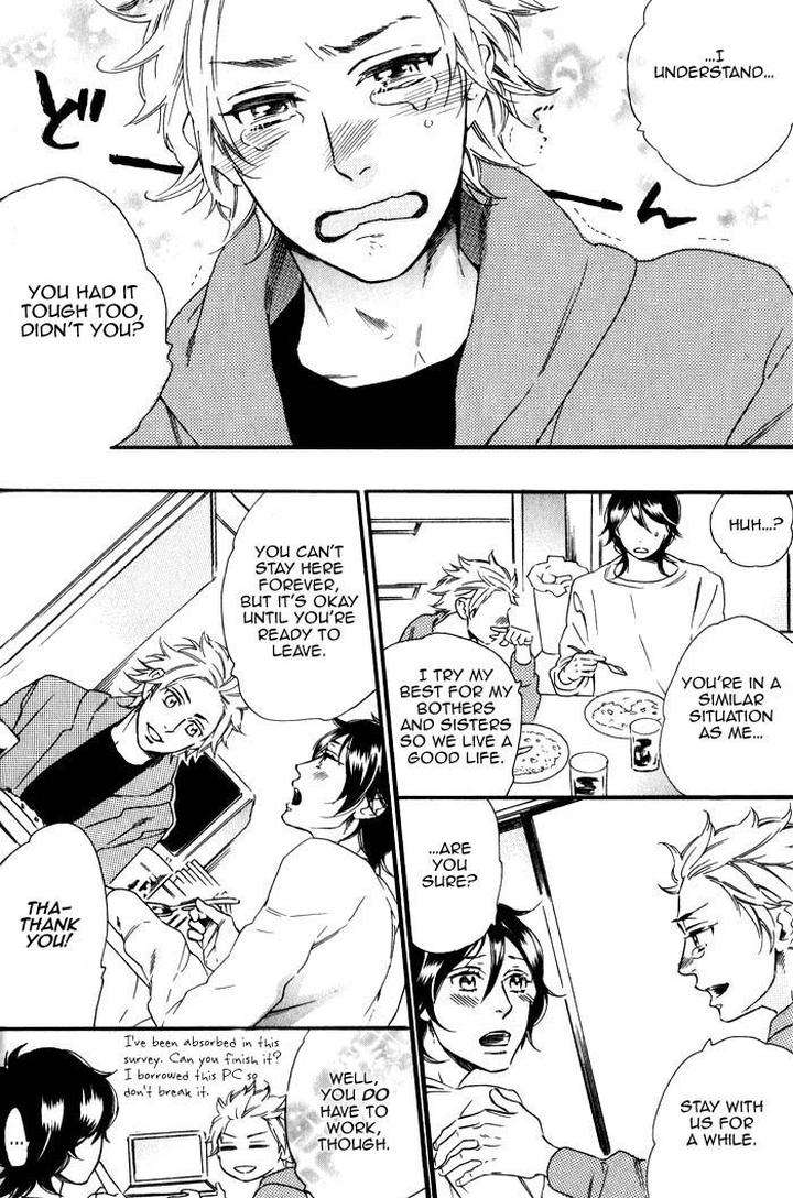 Ouji-Hiroimashita-Ootsuki-Miu-Eng page 14