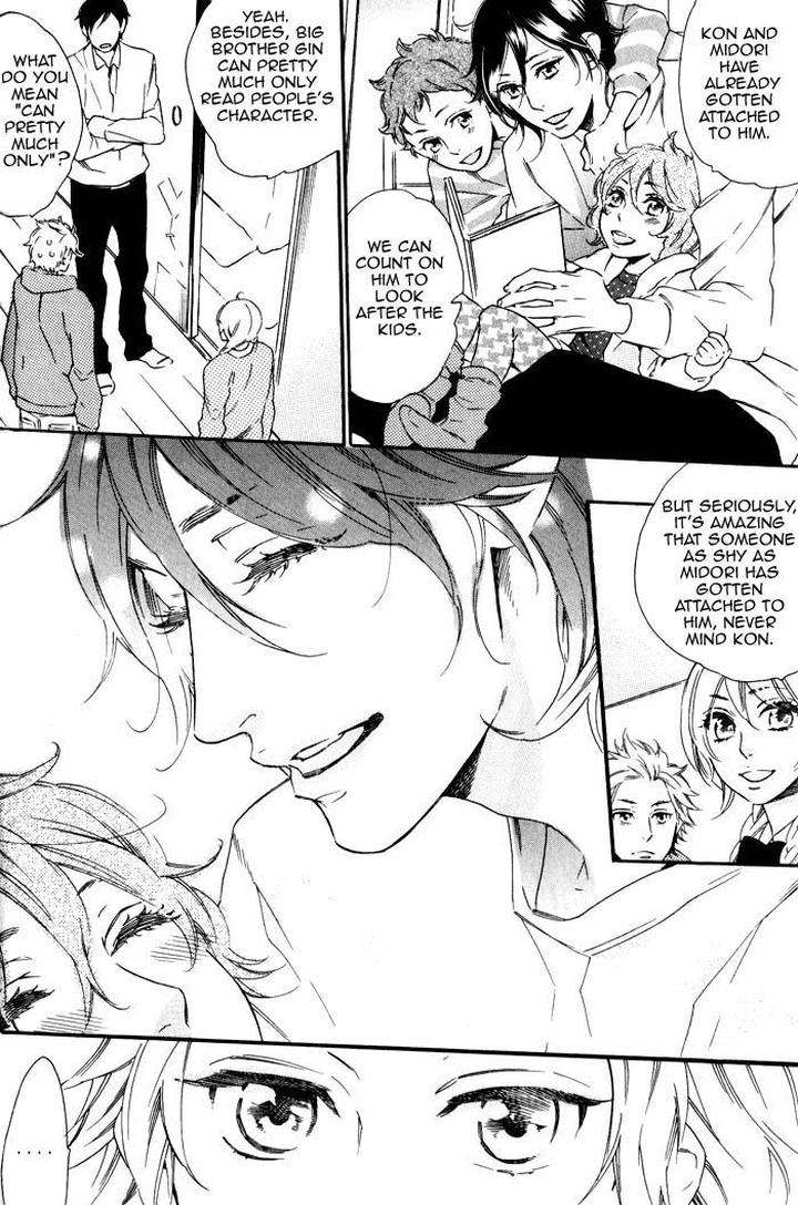 Ouji-Hiroimashita-Ootsuki-Miu-Eng page 16