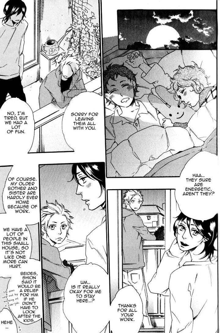Ouji-Hiroimashita-Ootsuki-Miu-Eng page 17