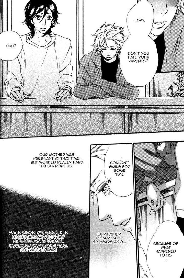 Ouji-Hiroimashita-Ootsuki-Miu-Eng page 18