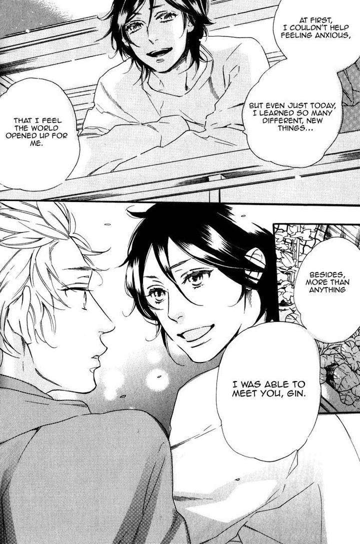 Ouji-Hiroimashita-Ootsuki-Miu-Eng page 20